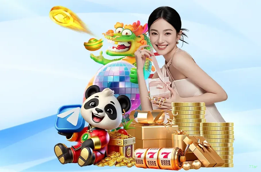 Download Android 77ar