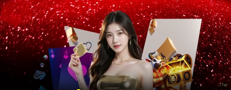 Streaming 4K no cassino ao vivo da 77ar